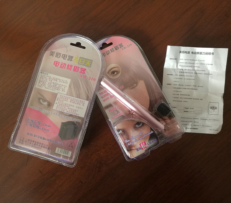 A generation of electric eyebrow trimmer eyebrow trimmer beauty trimmer electric eyebrow shaving cutter epilator shaving device eyebrow