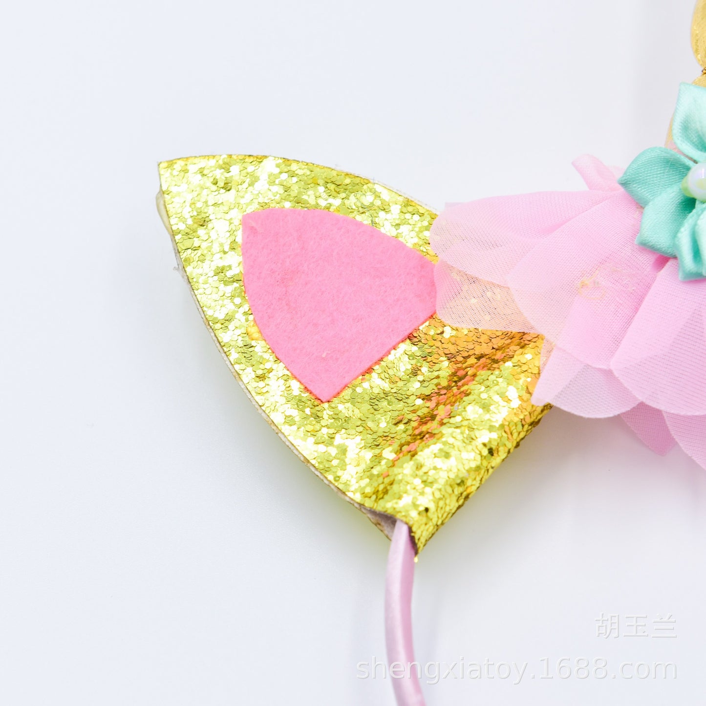 Unicorn Headband