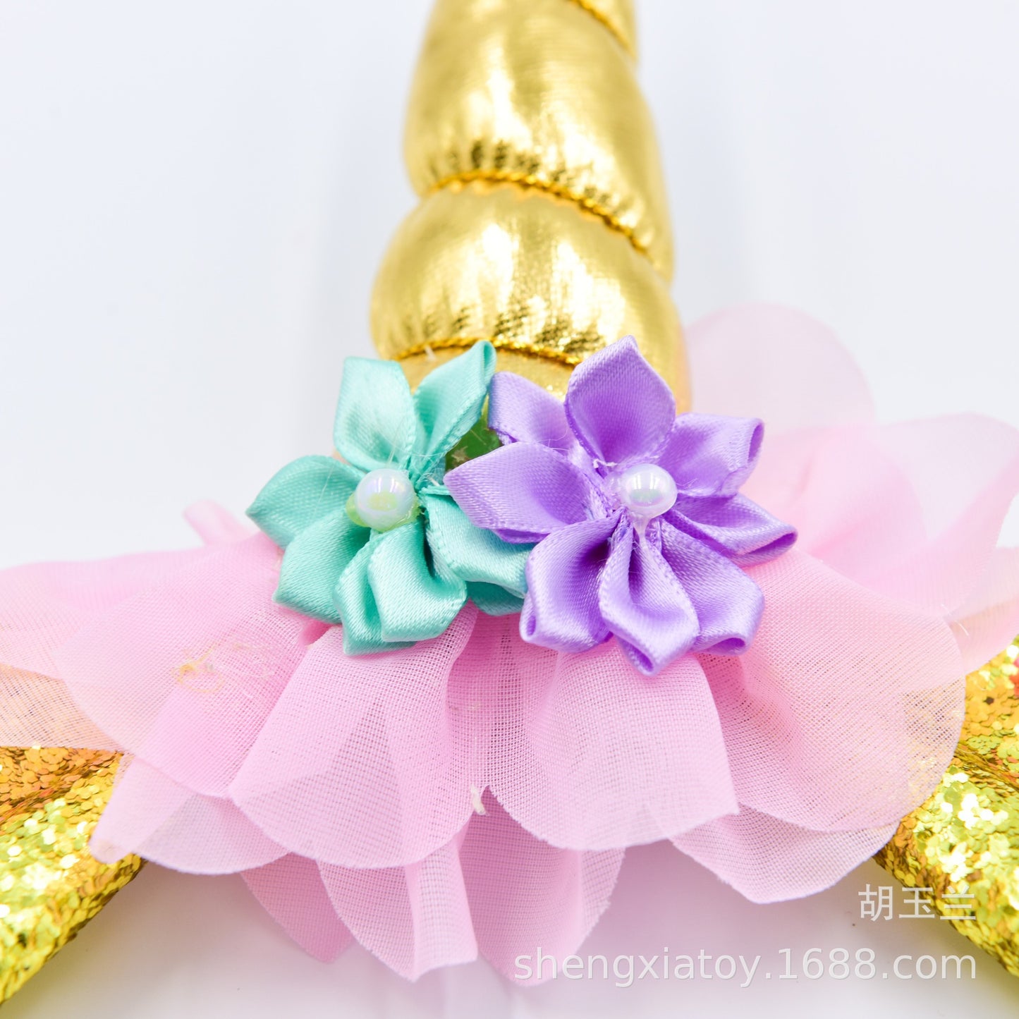 Unicorn Headband