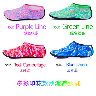 Factory direct beach socks snorkeling shoe cover equipment universal swimming diving socks snorkeling socks swimming socks non-slip