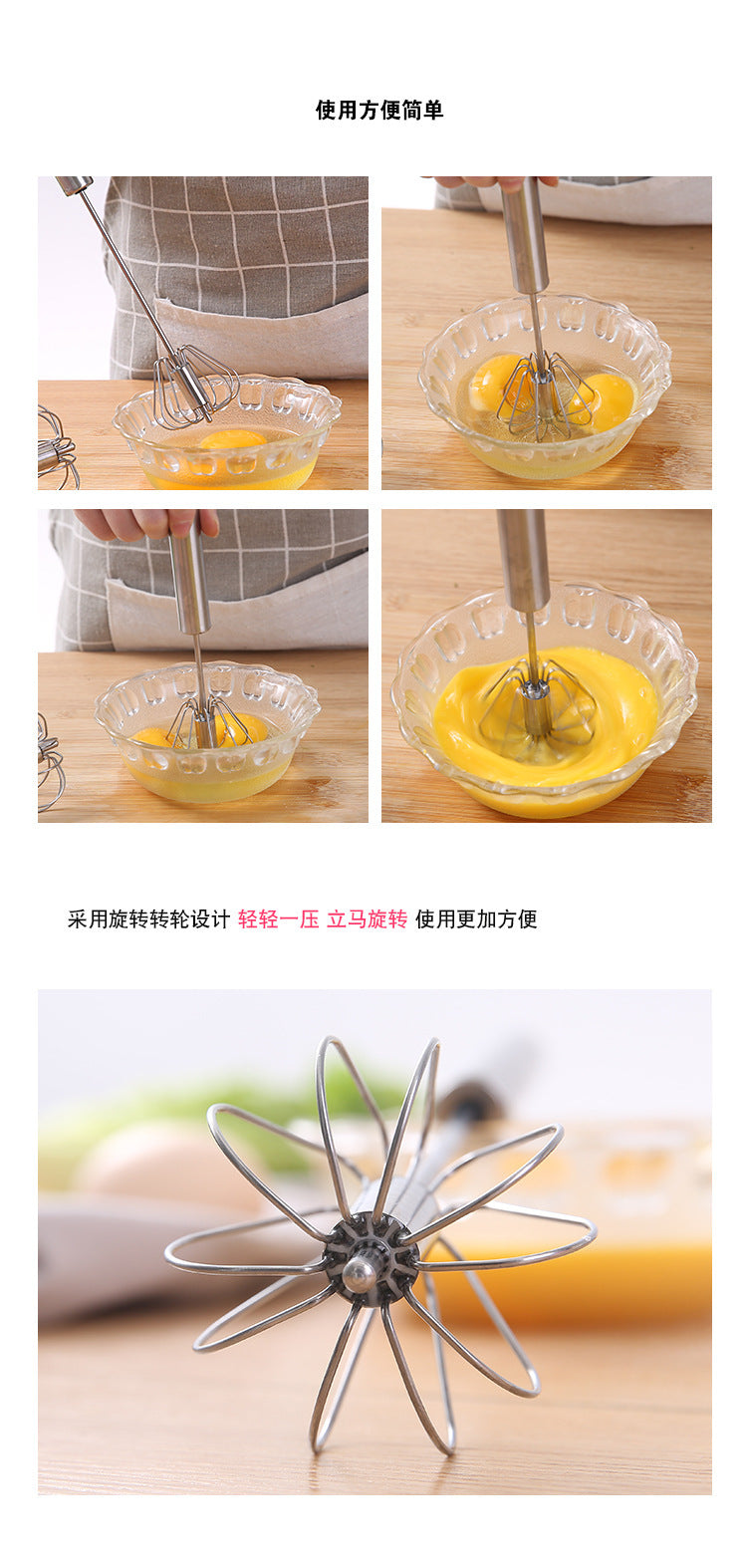 b stainless steel hand pressure rotating semi-automatic eggbeater home kitchen manual press cream sauce mixer