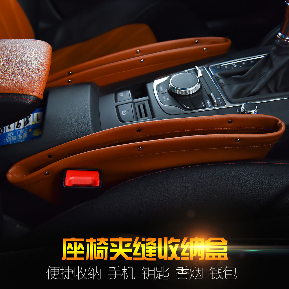 Car Storage Box Seat Car Trash Bin Car Storage Box Storage Box Bag Leather Storage