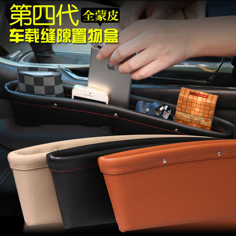 Car Storage Box Seat Car Trash Bin Car Storage Box Storage Box Bag Leather Storage
