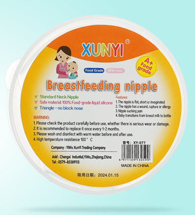 Factory direct liquid full silicone nipple protection cover triangle petal care bra breastfeeding breast pad boxed