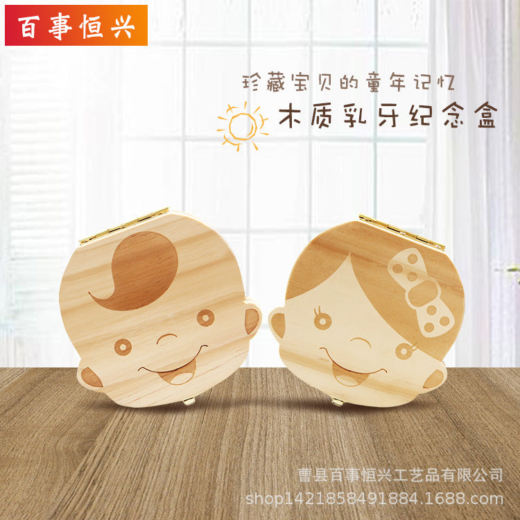Spanish English Dutch Portugal French Russia Baby Wood Tooth Box Organizer Milk Teeth Storage Collect Teeth Umbilica Save Gifts