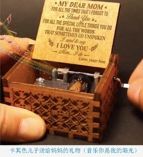 Creative Classical Music Box Wooden Handy Music Box Crafts DIY Carving Music Box Wooden Decoration