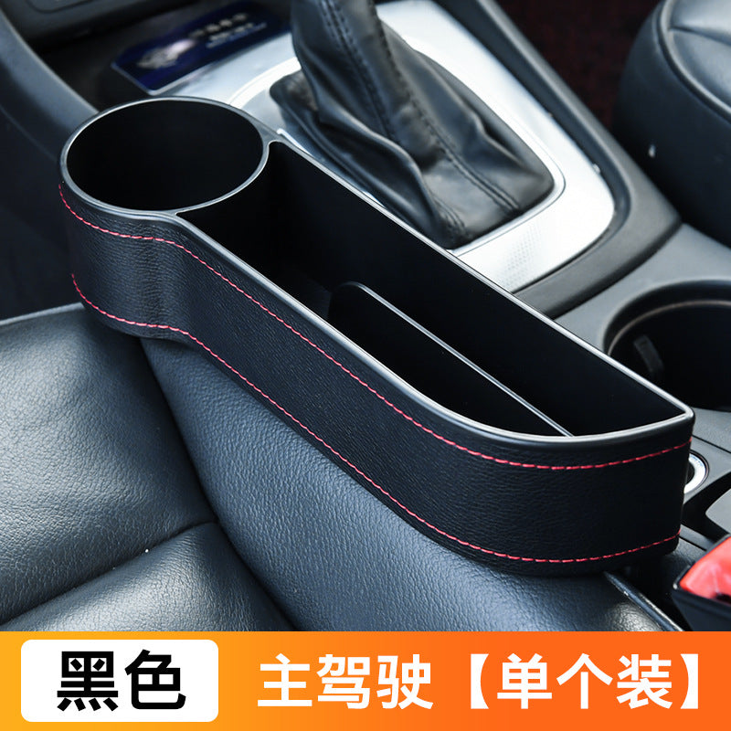 Car Seat Gap Slit Pocket Catcher Organizer PU Leather Storage Box Phone Wallet Bottle Cups Holder Auto Car Interior Accessories