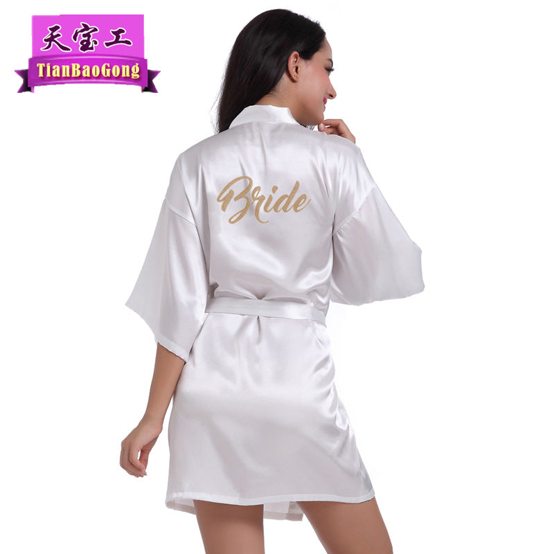 Cross-border Women's Wedding Makeup Gown Bronze Powder Nightgown Women's Summer Thin Cardigan Gown Bridal Robe
