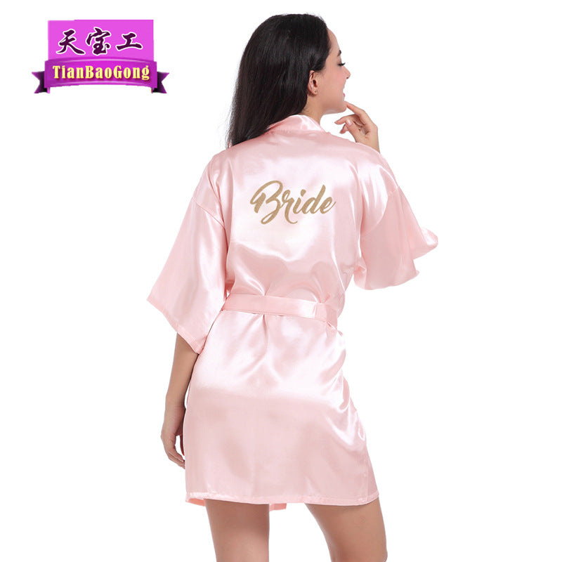 Cross-border Women's Wedding Makeup Gown Bronze Powder Nightgown Women's Summer Thin Cardigan Gown Bridal Robe