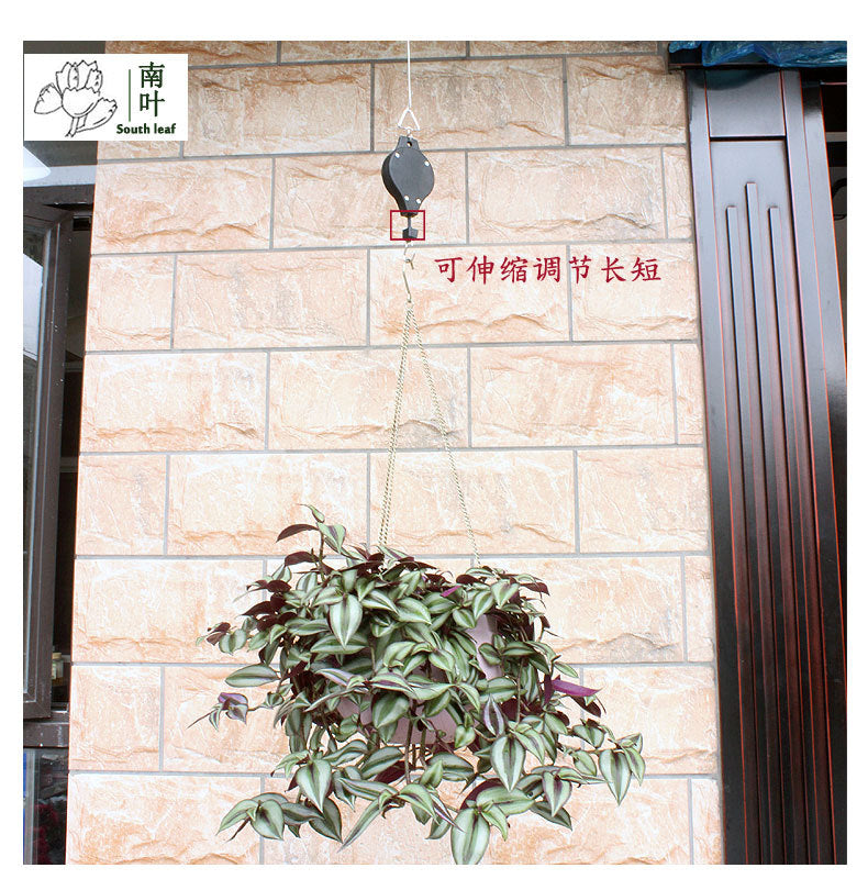 Easy Reach Plant Pulley Set Hooks Plant Pulley For Garden Supplies Tools Fashion Creative Home and Garden Tools Accessories