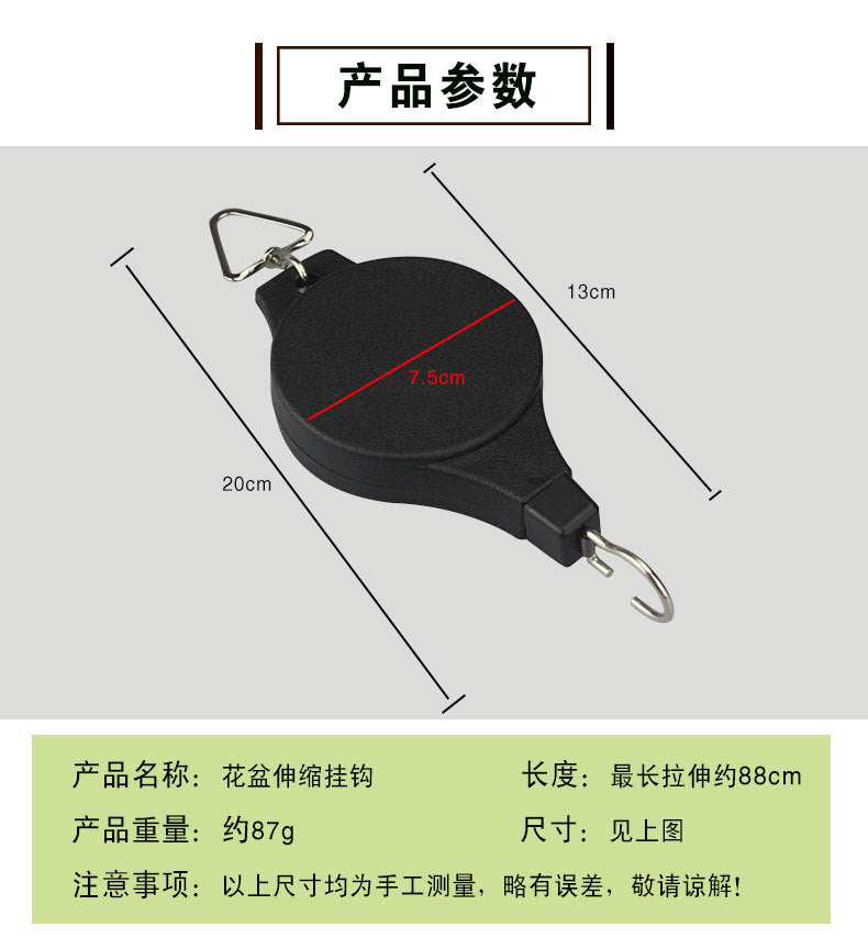 Easy Reach Plant Pulley Set Hooks Plant Pulley For Garden Supplies Tools Fashion Creative Home and Garden Tools Accessories