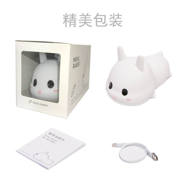 Cute little rabbit with sleeping silicone lamp new usb rechargeable baby feeding bedside lamp children cartoon night light gift
