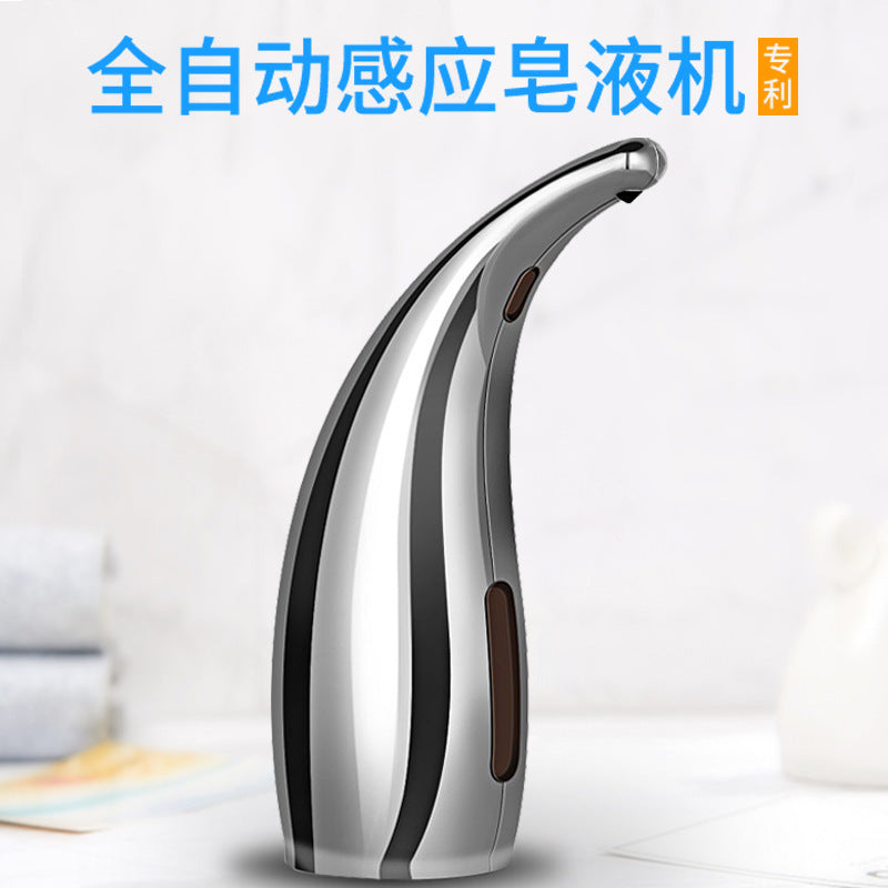 Spot supply Source factory patented product, automatic sensor soap dispenser, soap dispenser, infrared mobile phone washing machine