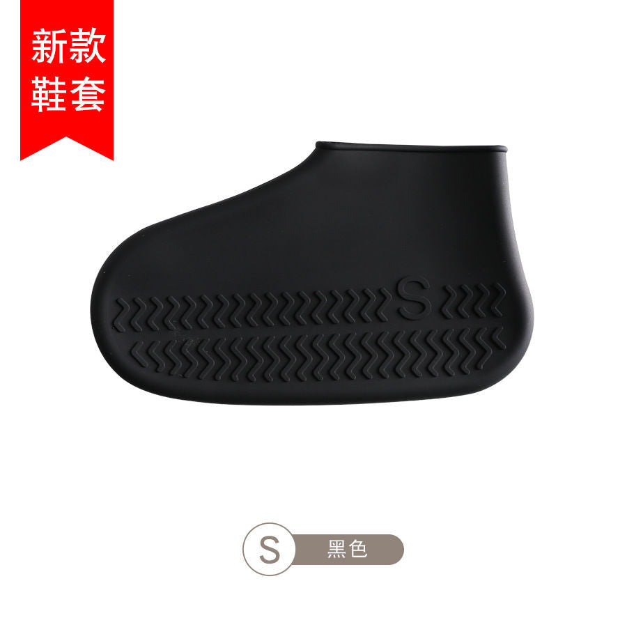 Rain boot cover waterproof non-slip thick silicone shoe cover rainproof washable men and women children outdoor rain boot cover