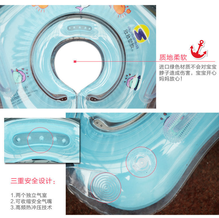 Collar Baby Collar Baby Inflatable Swimming Swimming Child Child Newborn Infant Special PVC