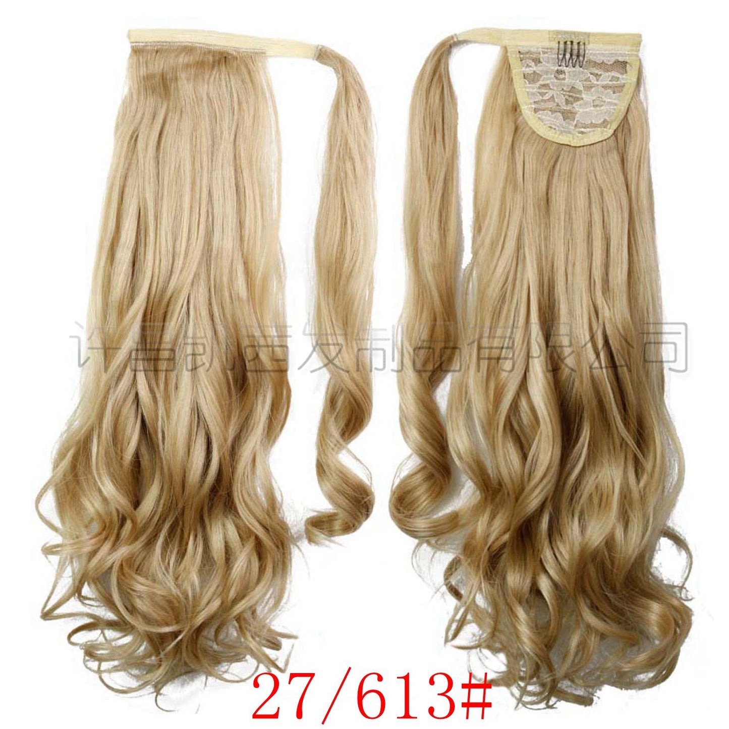 WTB 22" Long Wavy Wrap Around Clip In Ponytail Hair Extension Heat Resistant Synthetic Natural Wave Pony Tail Fake Hair