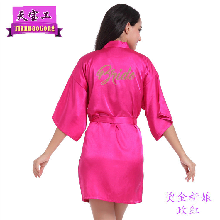 Cross-border Women's Wedding Makeup Gown Bronze Powder Nightgown Women's Summer Thin Cardigan Gown Bridal Robe