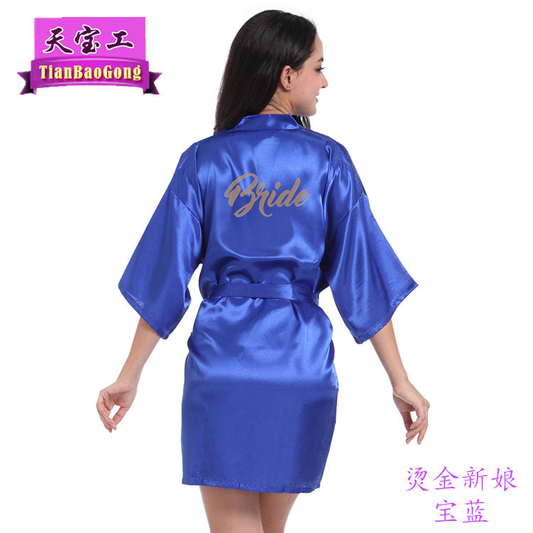 Cross-border Women's Wedding Makeup Gown Bronze Powder Nightgown Women's Summer Thin Cardigan Gown Bridal Robe