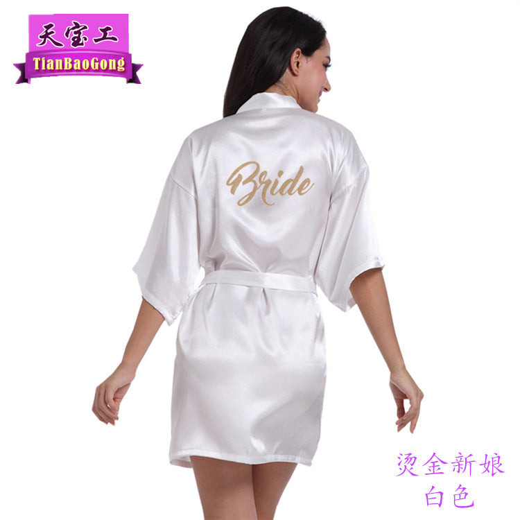 Cross-border Women's Wedding Makeup Gown Bronze Powder Nightgown Women's Summer Thin Cardigan Gown Bridal Robe