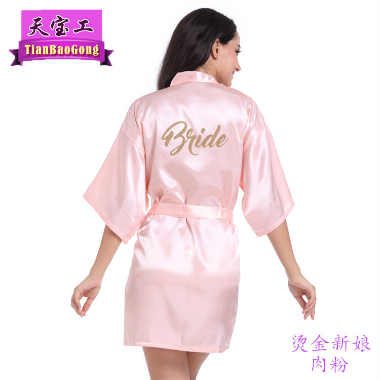 Cross-border Women's Wedding Makeup Gown Bronze Powder Nightgown Women's Summer Thin Cardigan Gown Bridal Robe