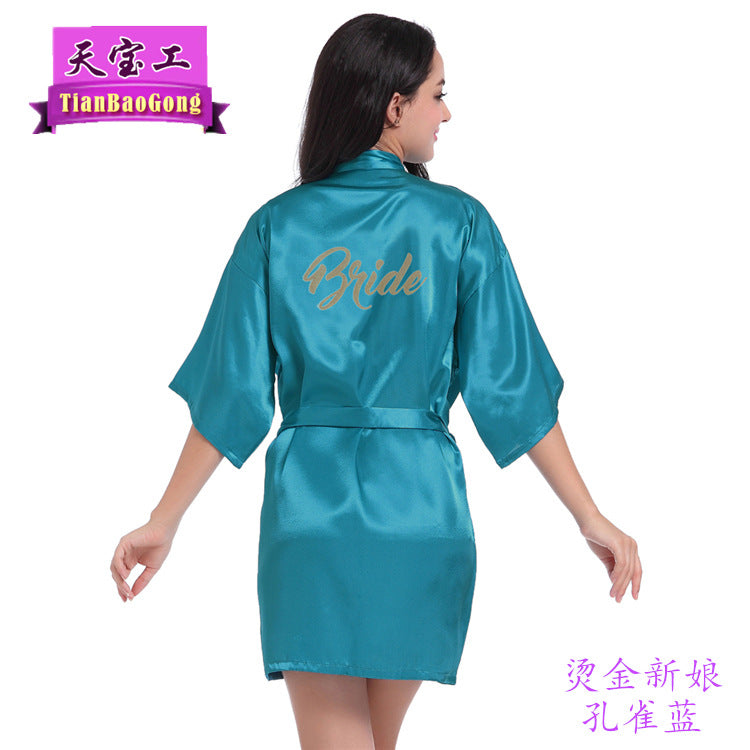 Cross-border Women's Wedding Makeup Gown Bronze Powder Nightgown Women's Summer Thin Cardigan Gown Bridal Robe