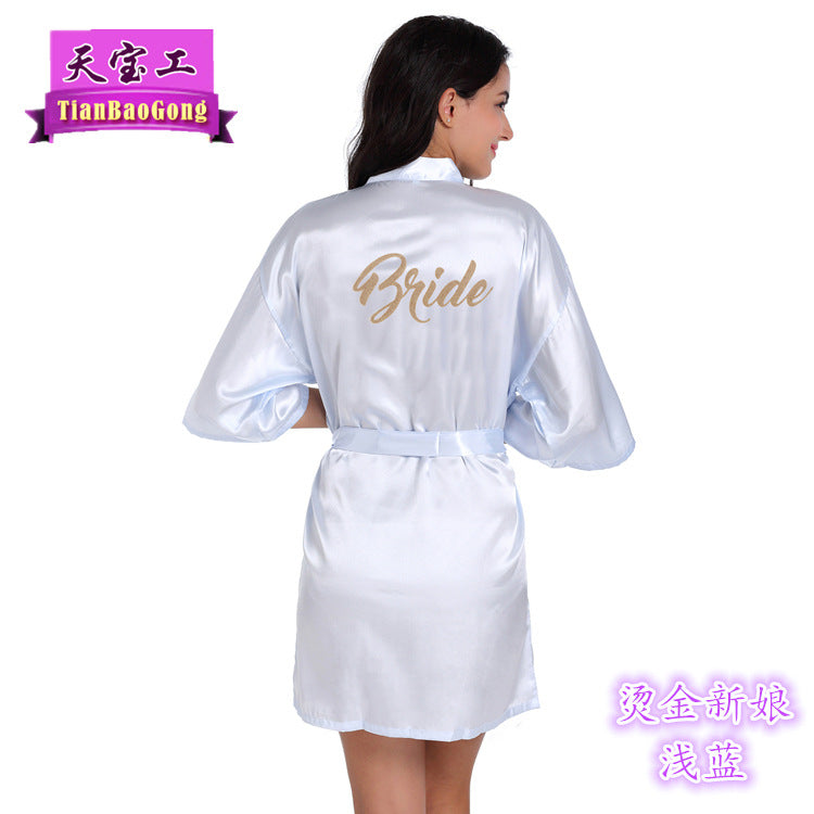 Cross-border Women's Wedding Makeup Gown Bronze Powder Nightgown Women's Summer Thin Cardigan Gown Bridal Robe