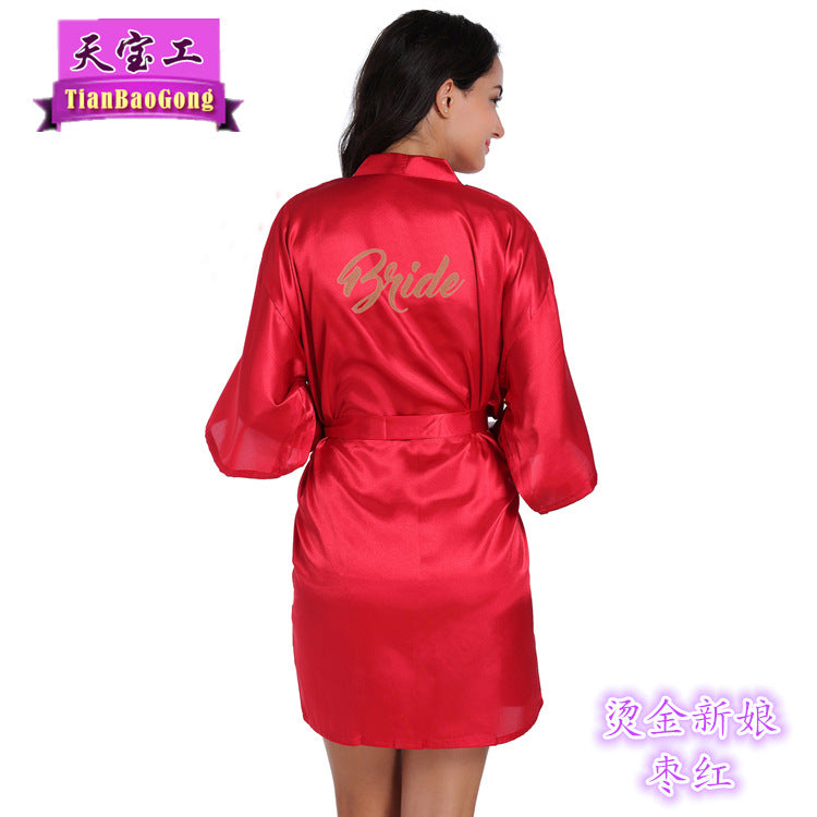 Cross-border Women's Wedding Makeup Gown Bronze Powder Nightgown Women's Summer Thin Cardigan Gown Bridal Robe
