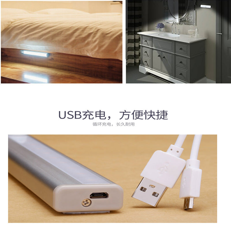 Creative night light induction lamp 10le long aluminum wardrobe lamp staircase light human induction lamp cabinet lamp