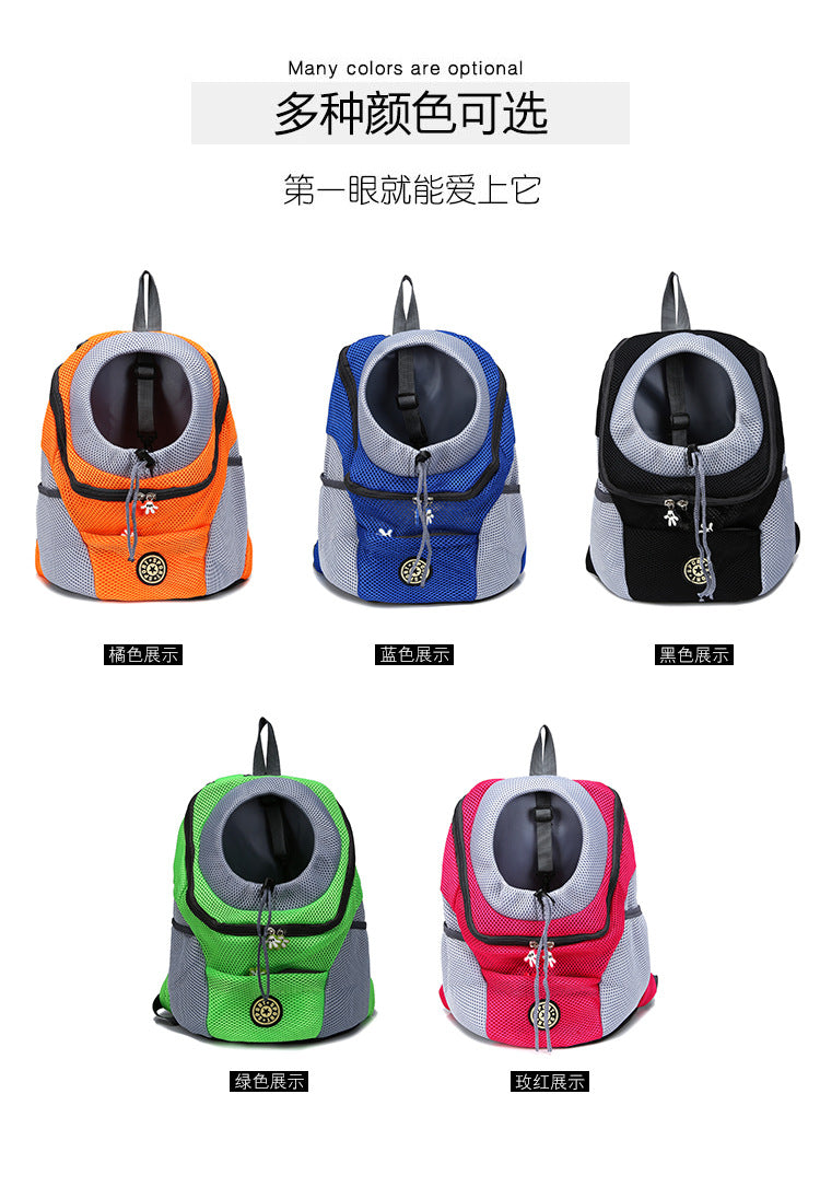 Pet backpack dog shoulder bag chest bag out portable travel breathable dog bag pet supplies backpack