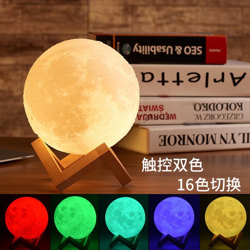 Creative Valentine's Day birthday gift 3d printing moon light moon light night light charging bedroom bedside table lamp