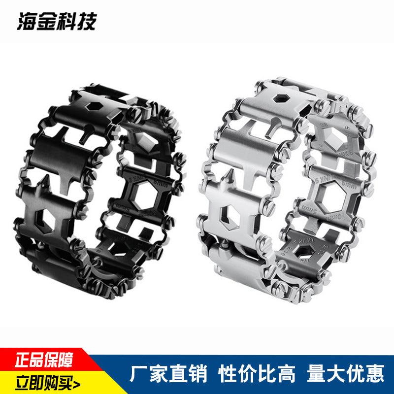 Stainless Steel Multi-Function Bracelet Wearable Outdoor Survival Bracelet Screwdriver Tool Creative Bracelet