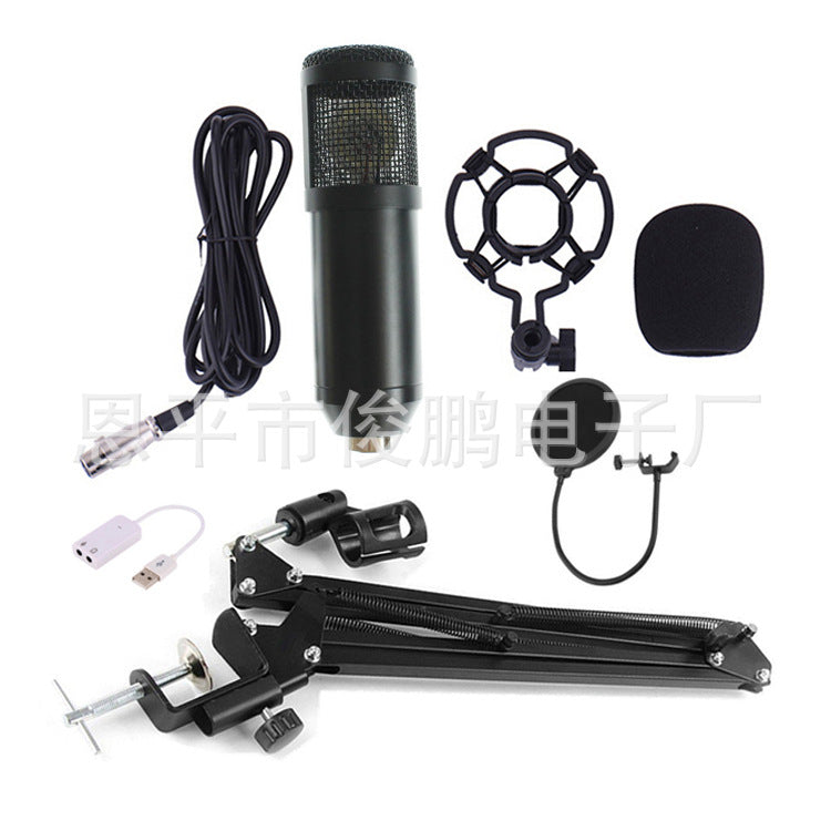 Models computer karaoke chat recording microphone stand sound card set bm-800 condenser microphone