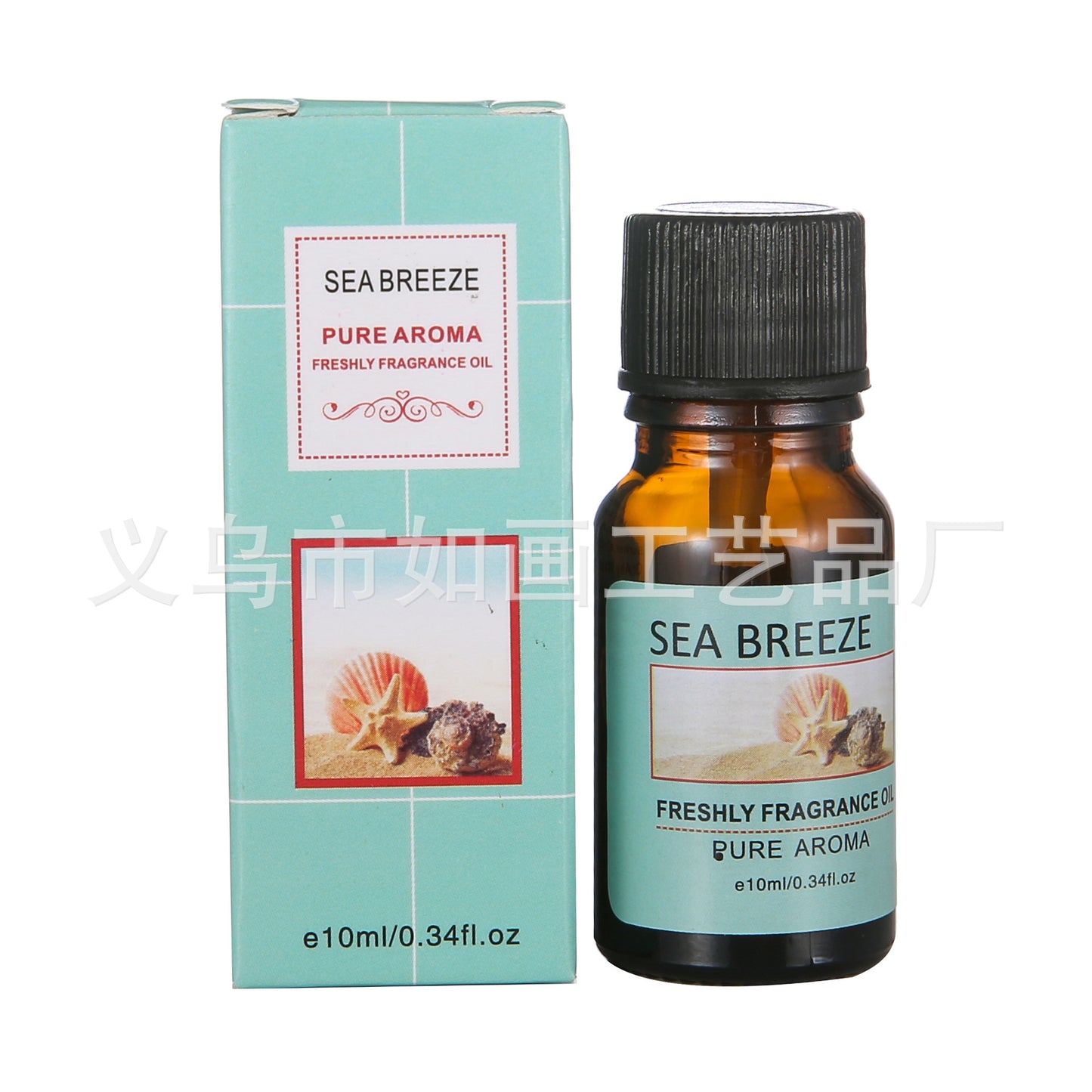RH-21 Aromatherapy Essential Oil Humidifier Dedicated Bedroom Fragrance Household Lavender Essential Oil Water Soluble Plant Essential Oil