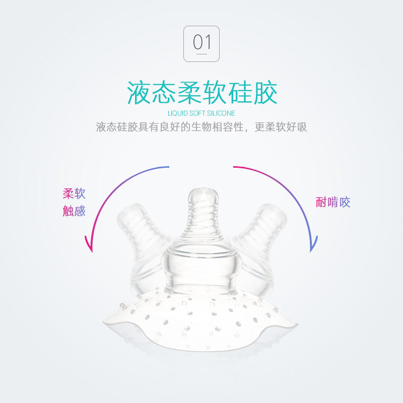 Factory direct liquid full silicone nipple protection cover triangle petal care bra breastfeeding breast pad boxed