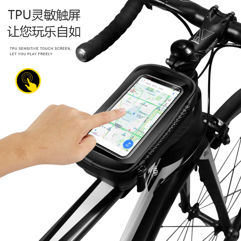 WILD MAN hard shell bicycle bag mountain bike front beam bag upper tube waterproof mobile phone bag saddle bag riding equipment