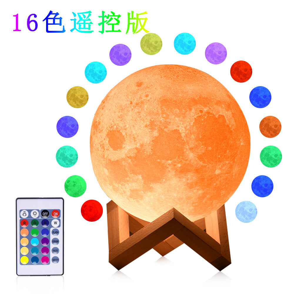 Creative Valentine's Day birthday gift 3d printing moon light moon light night light charging bedroom bedside table lamp