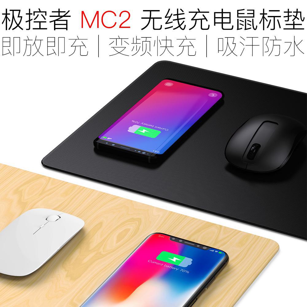 JAKCOM controller MC2 wireless charging mouse pad computer large mouse pad can be customized USB hand warmer