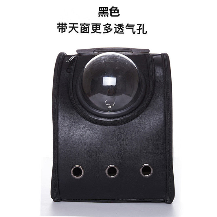 New space cat bag breathable pet bag go out carrying bag folding pet backpack pu breathable cat backpack wholesale
