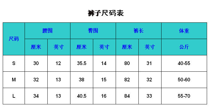 Autumn/Winter 2019 Yoga Wear Europe and America GYM Amazon High Waist Sports Tights Fitness Seamless Yoga