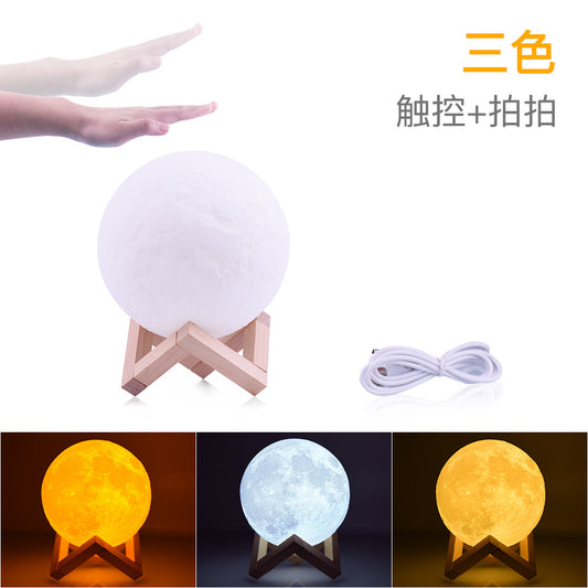 Creative Valentine's Day birthday gift 3d printing moon light moon light night light charging bedroom bedside table lamp