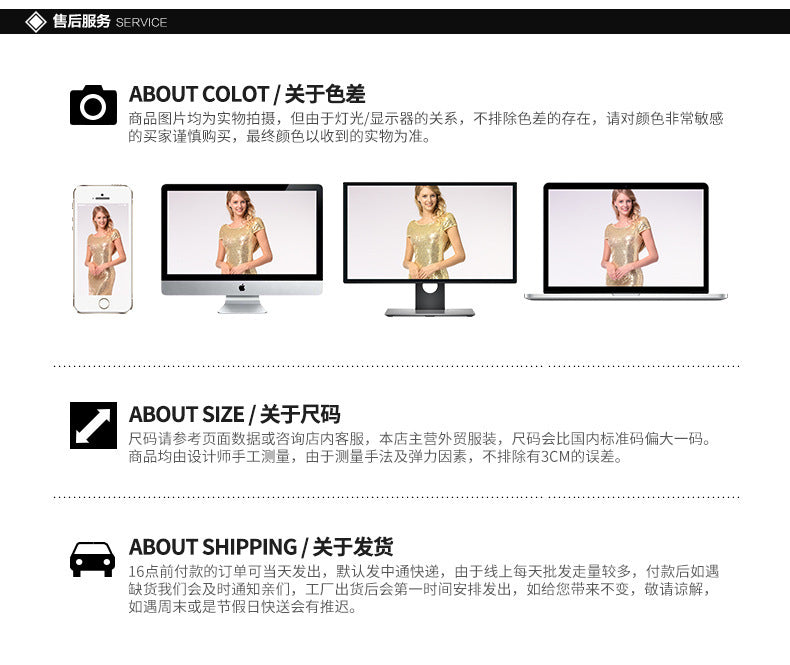 2019 Summer Amazon Water-soluble Lace Hook Flower Hollow V-neck Strap Trumpet Long Sleeve Chiffon Dress