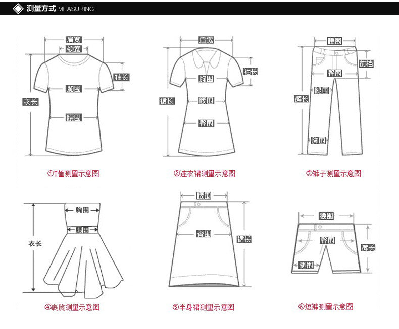 2019 Summer Amazon Water-soluble Lace Hook Flower Hollow V-neck Strap Trumpet Long Sleeve Chiffon Dress