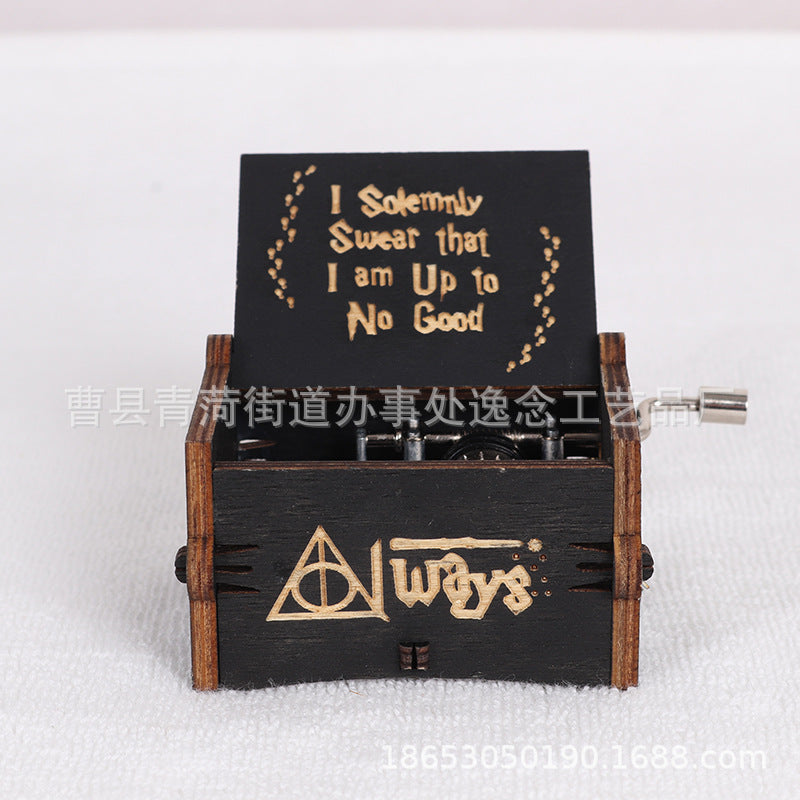 Handmade classical music box hand-operated wooden music box children's birthday gift wooden crafts custom