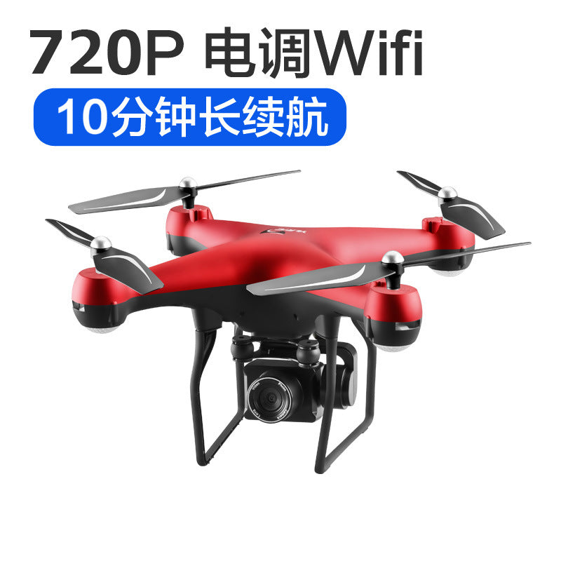 Ultra long battery UAV HD aerial camera four-axis aircraft gesture camera remote control aircraft cross-border e-commerce explosion models