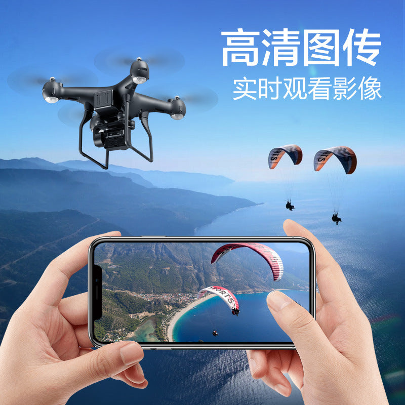 Ultra long battery UAV HD aerial camera four-axis aircraft gesture camera remote control aircraft cross-border e-commerce explosion models
