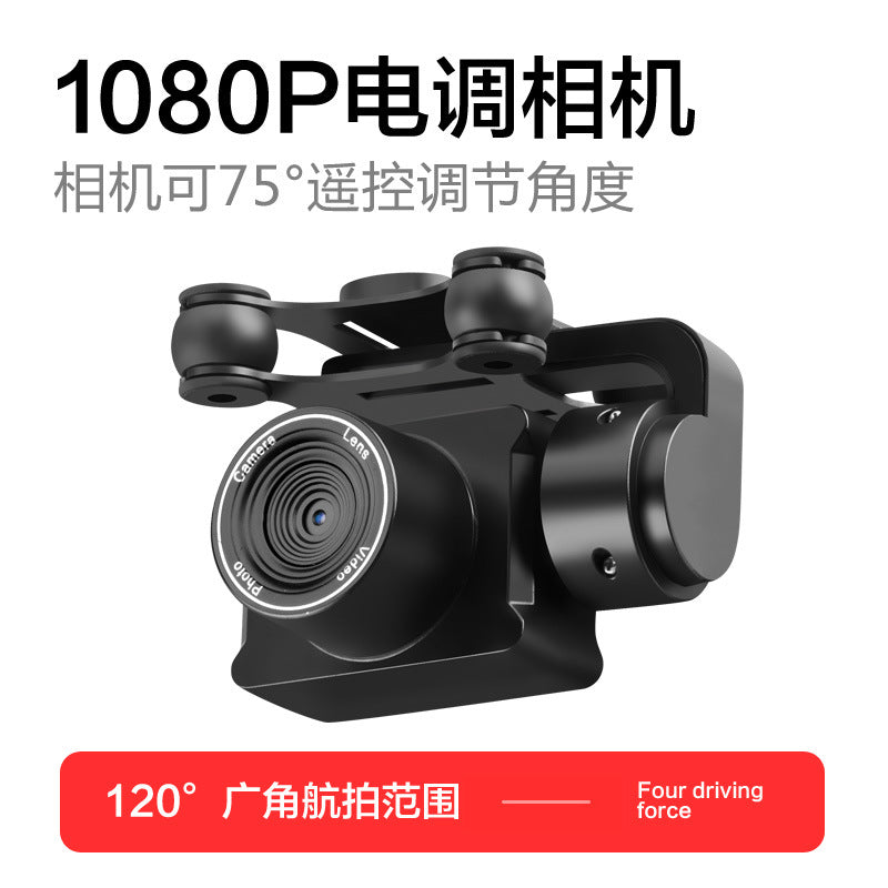 Ultra long battery UAV HD aerial camera four-axis aircraft gesture camera remote control aircraft cross-border e-commerce explosion models