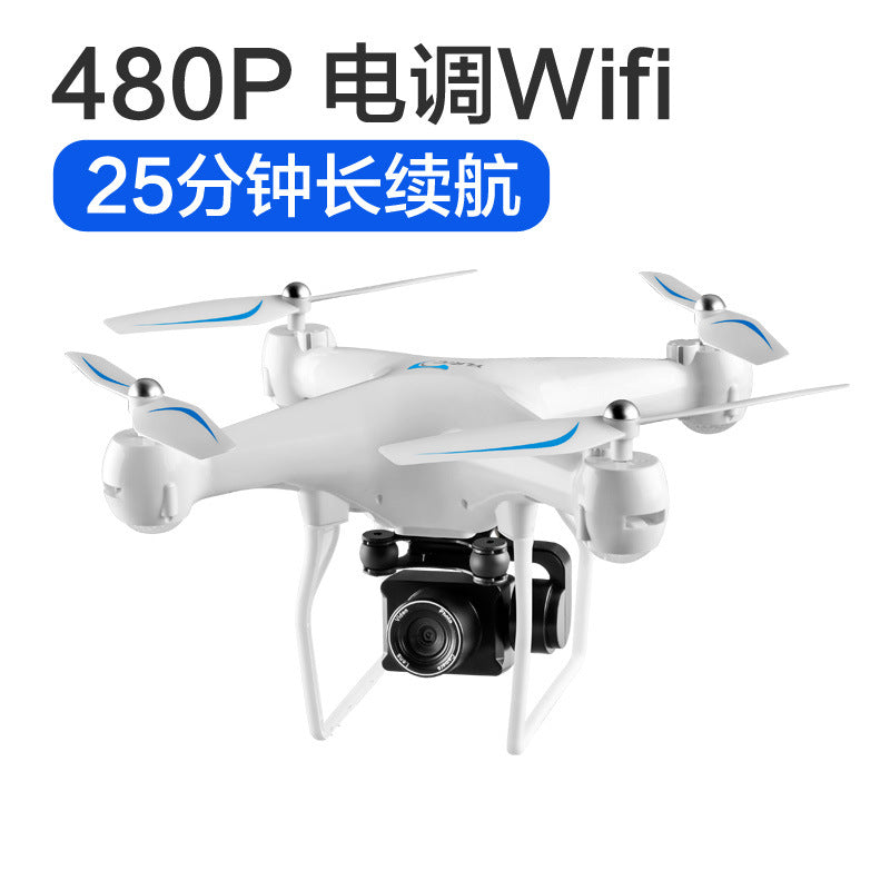 Ultra long battery UAV HD aerial camera four-axis aircraft gesture camera remote control aircraft cross-border e-commerce explosion models