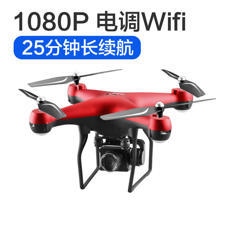 Ultra long battery UAV HD aerial camera four-axis aircraft gesture camera remote control aircraft cross-border e-commerce explosion models