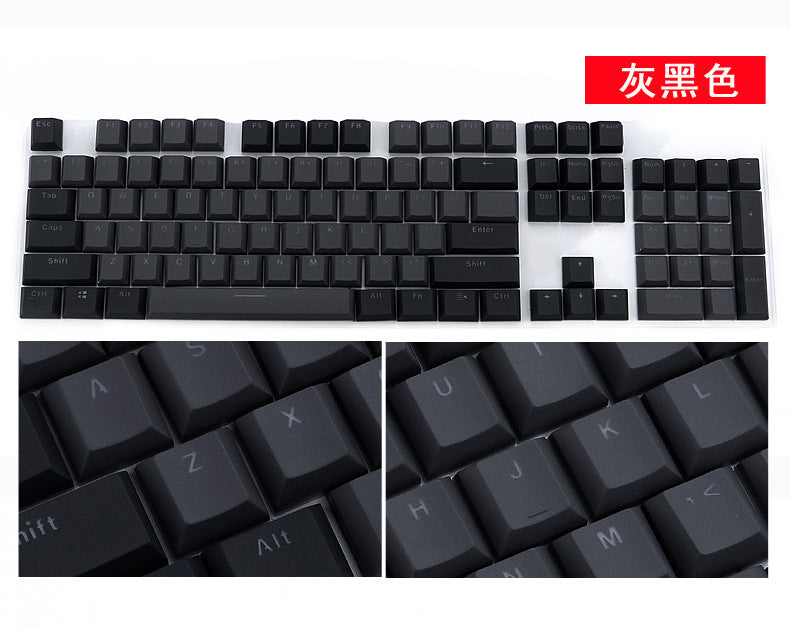 E element 104-key PBT two-color rainbow keycap mechanical keyboard comfortable and personalized light-transmitting keycap eating chicken keycap