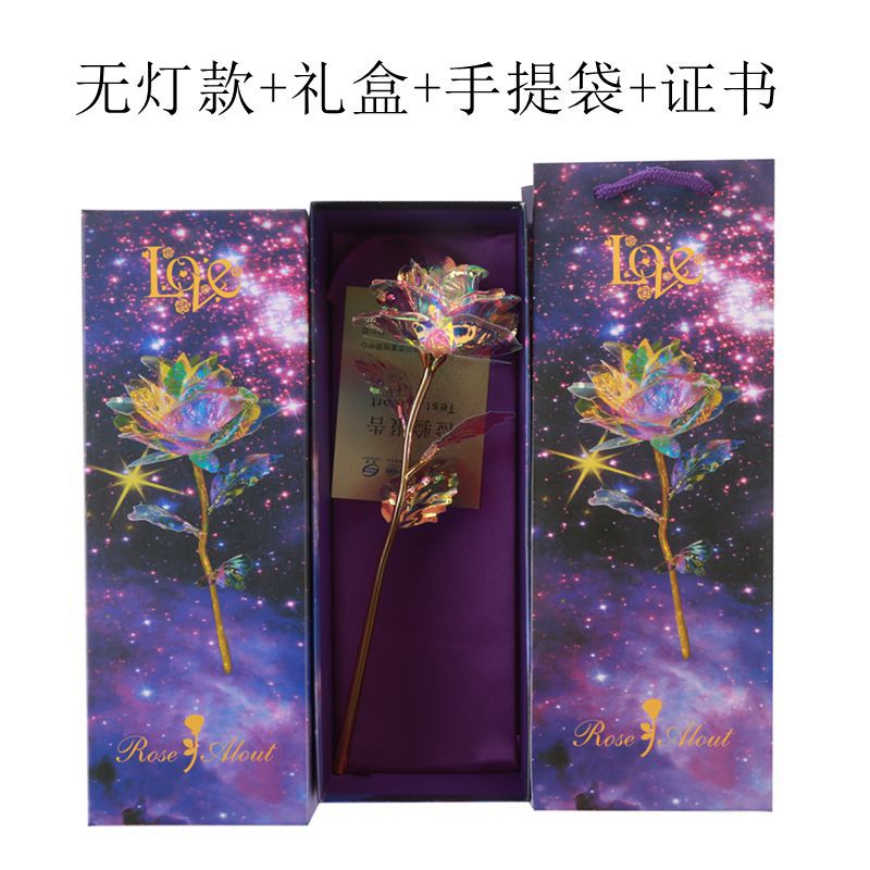 24K Gold Foil Roses Glowing Gold Set Creative Tanabata Valentine's Day Gifts Gifts Wholesale